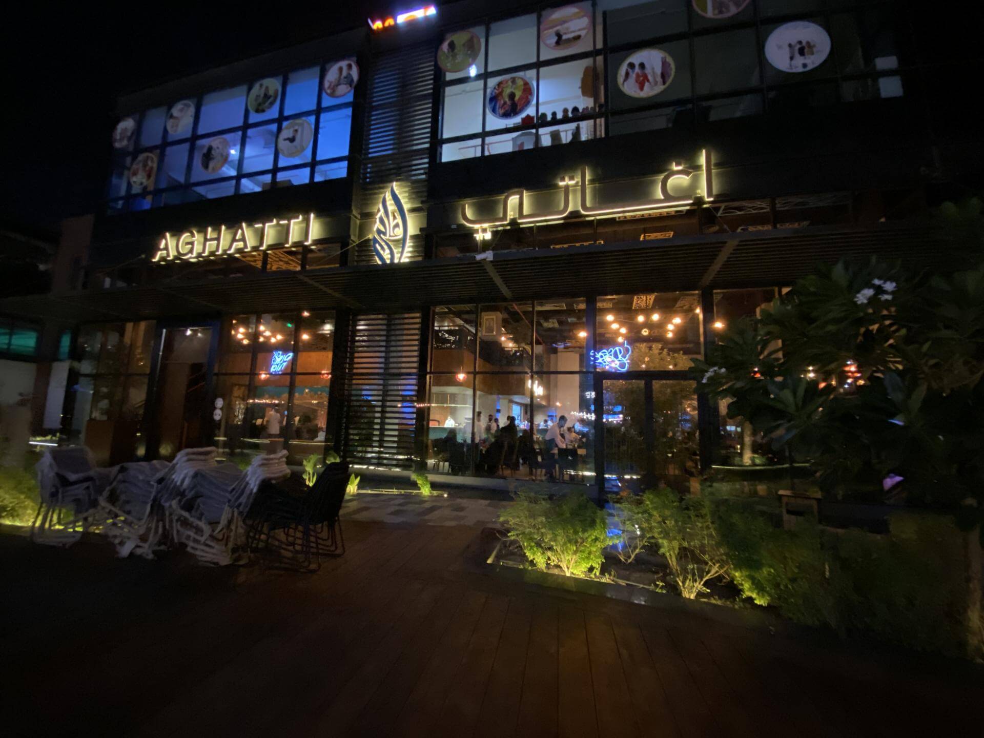 Aghatti Restaurant